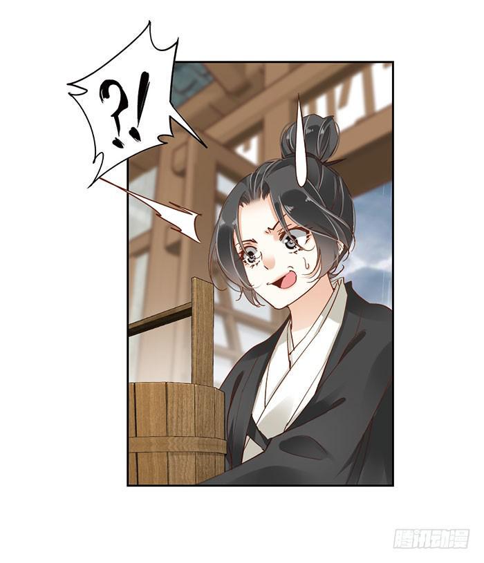 第十七话17