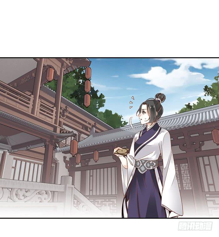 第三十话9