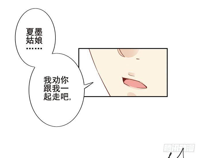 第十八话39