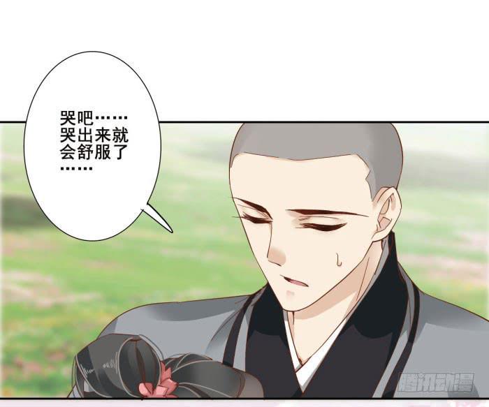 第四十话30