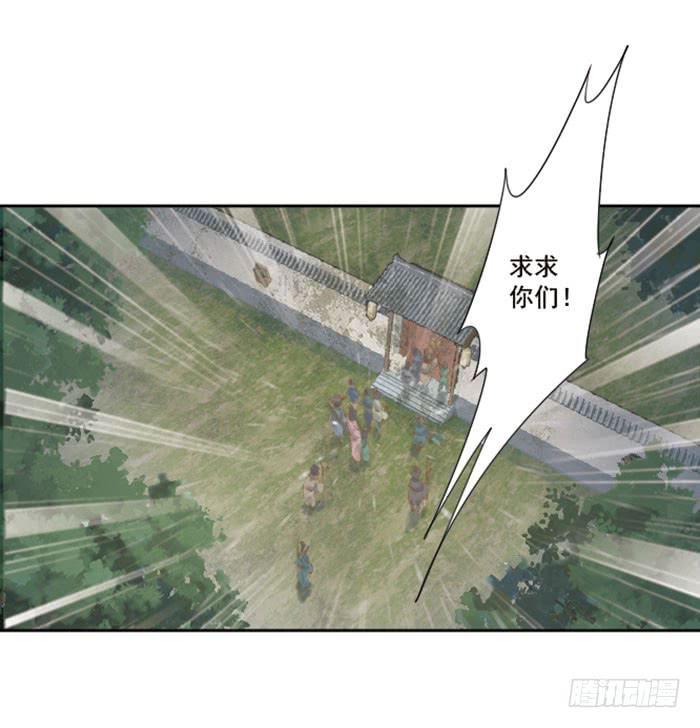 第十七话1