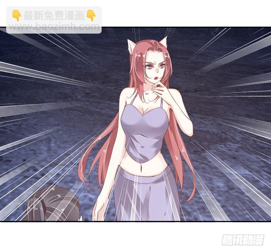 第四十六话38