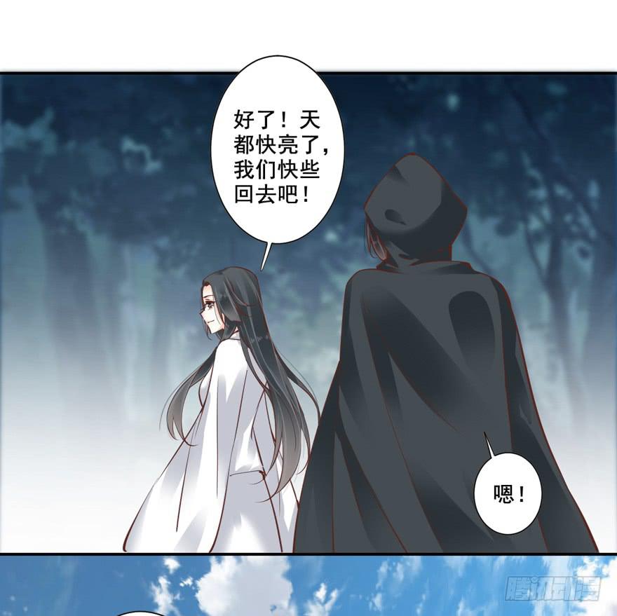 第六十一话36