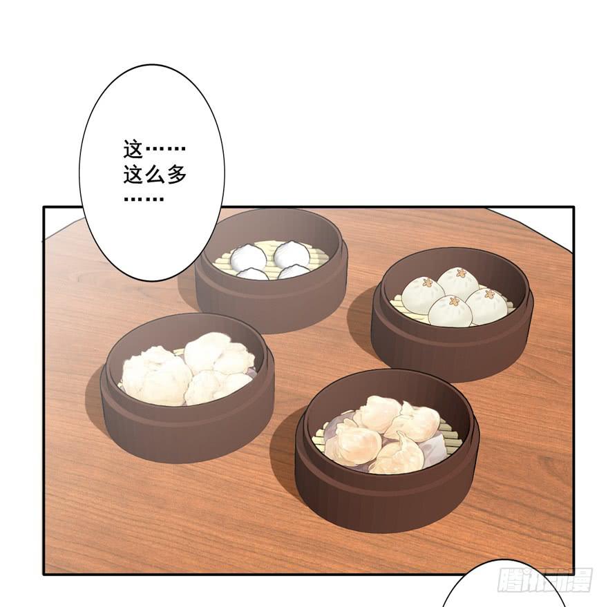 第五十五话36