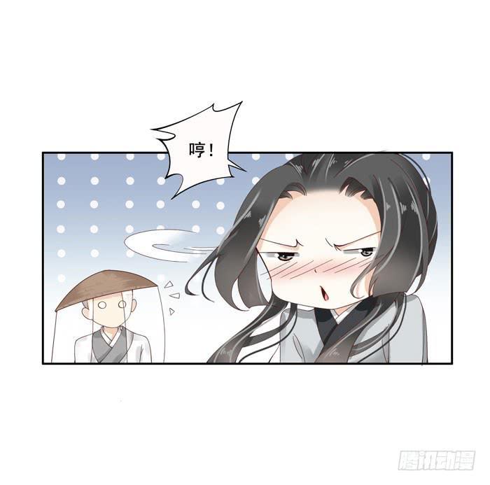 第四十二话42