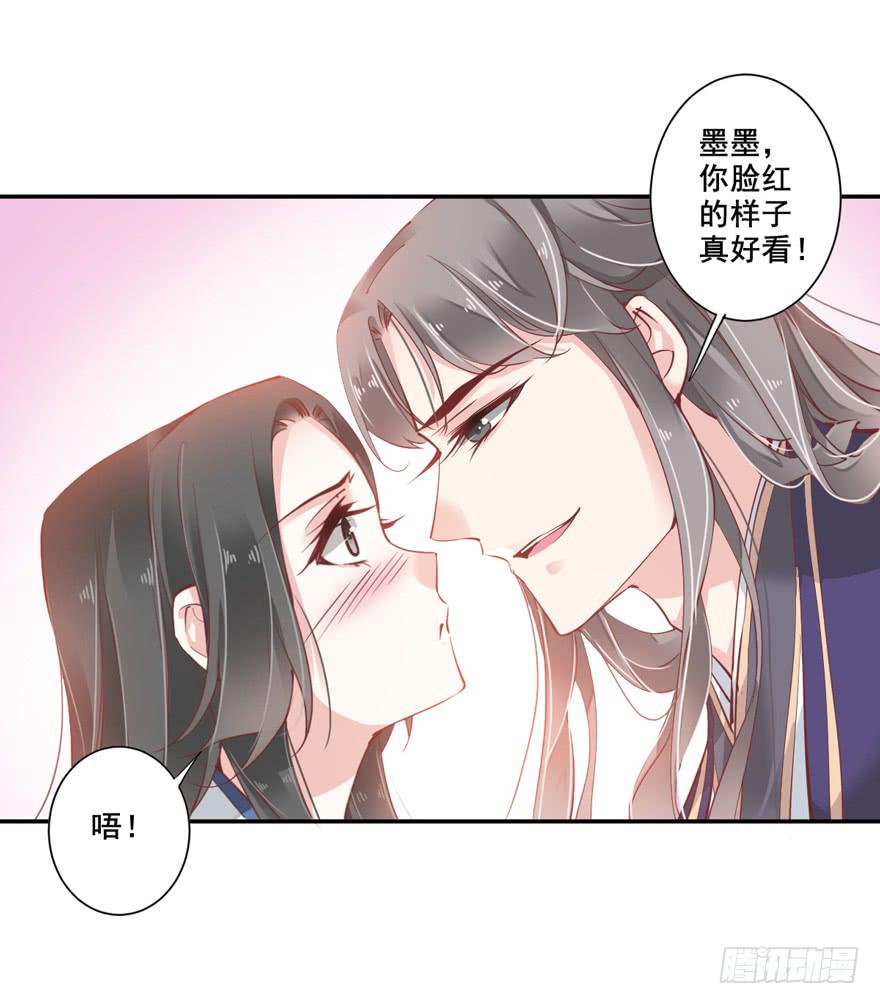 第六十二话35