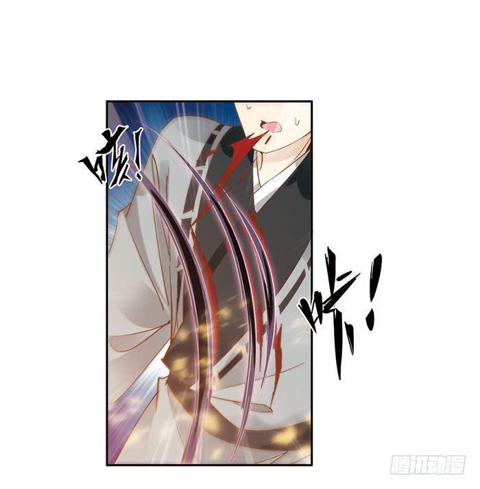 第三十二话86