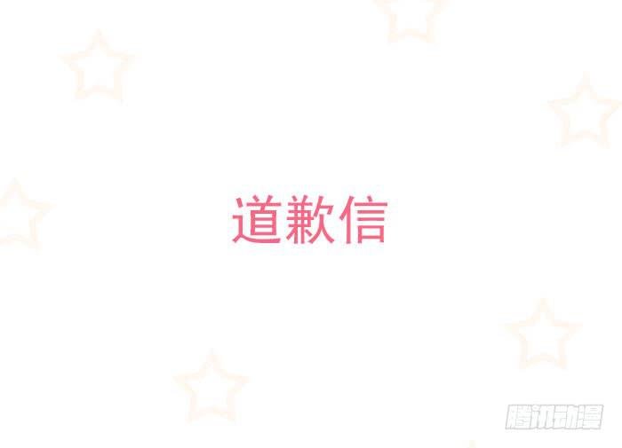 第二十八话64