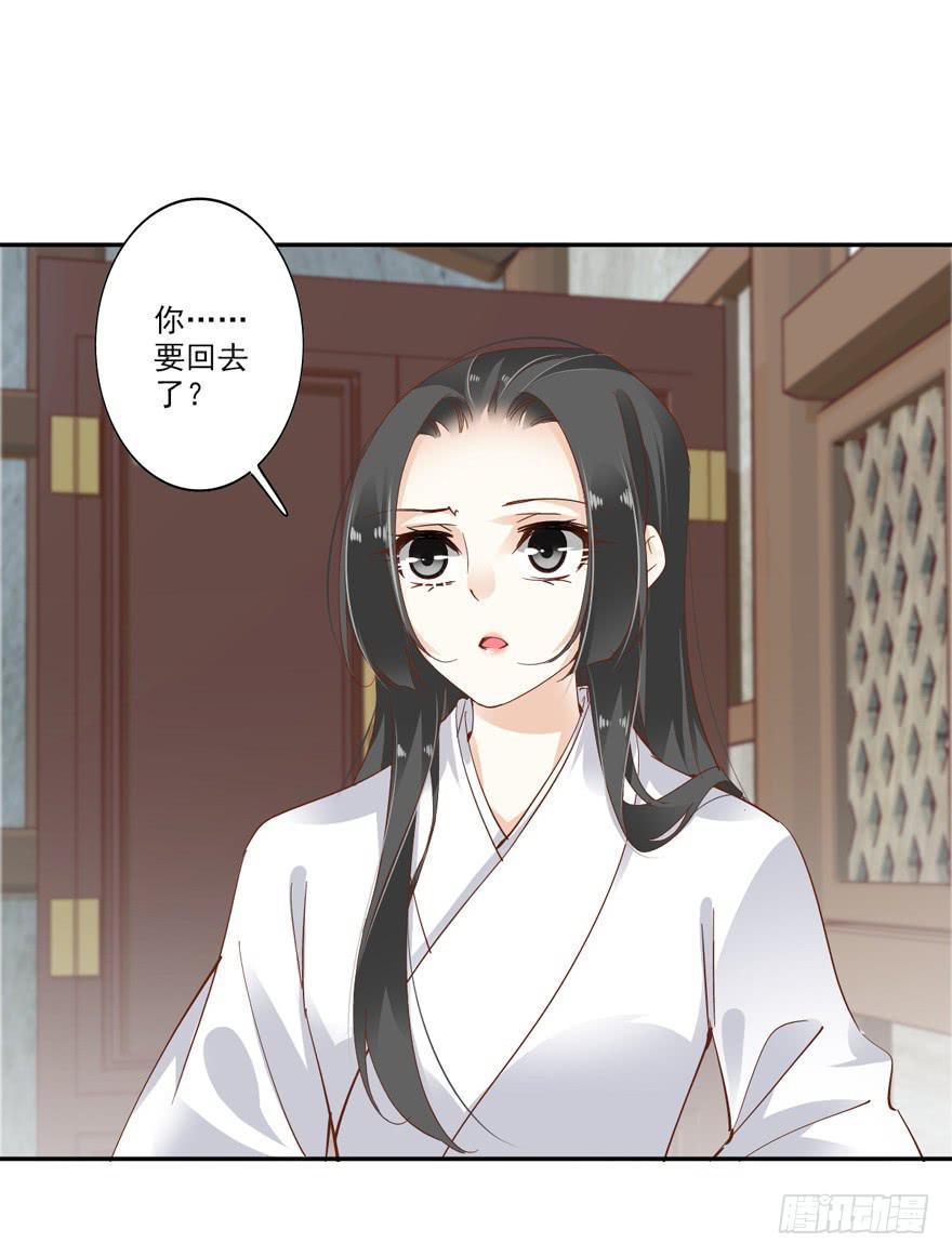 第五十一话1