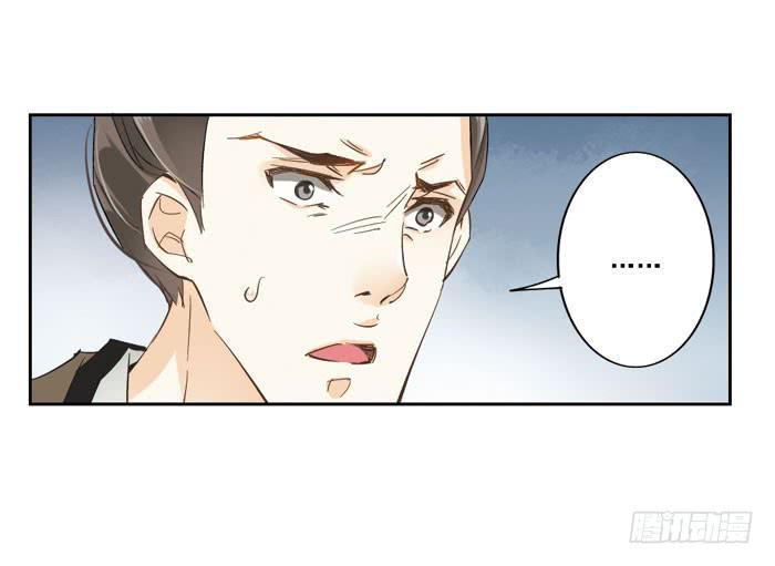 第二话57