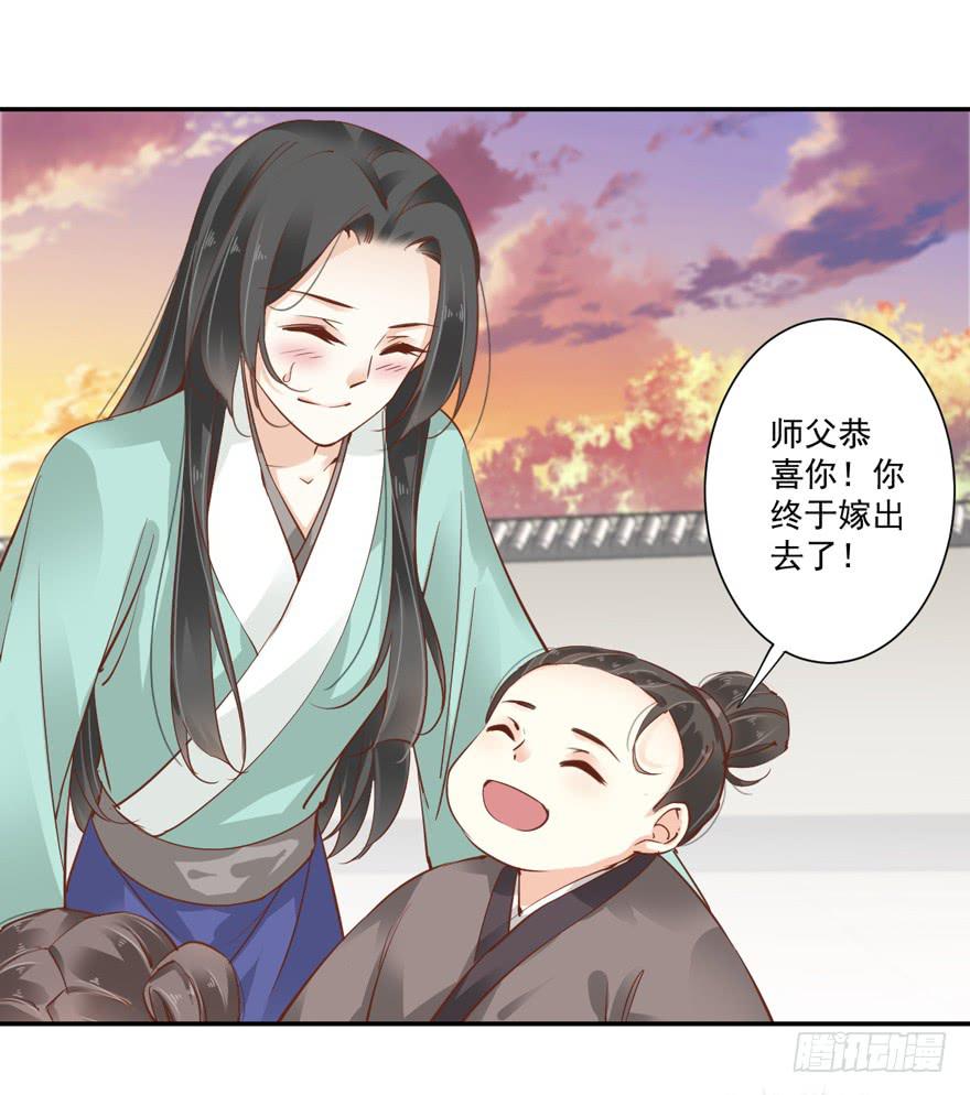 第六十话17