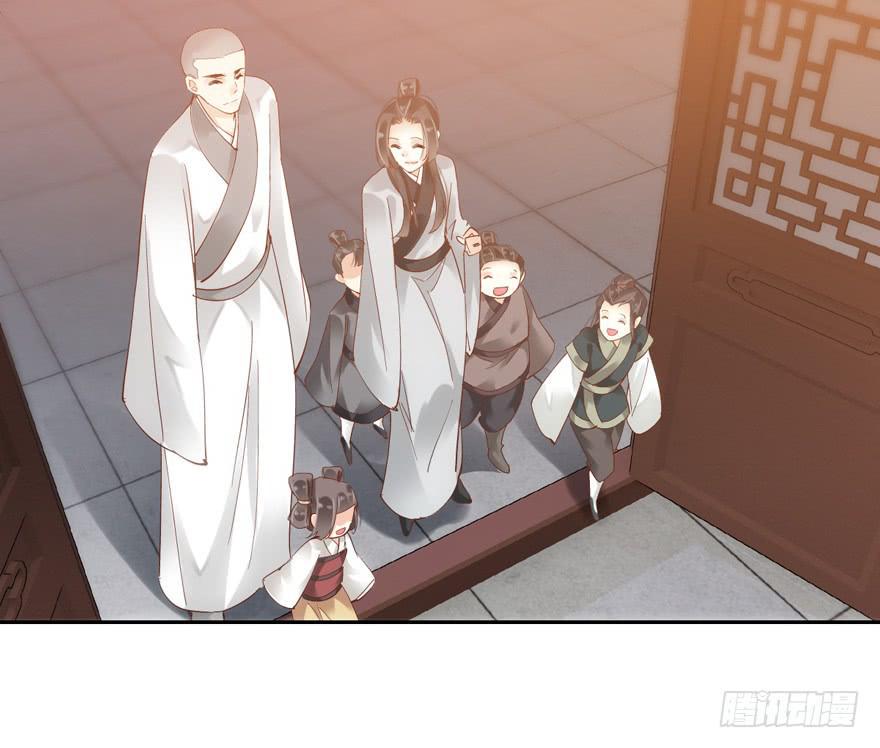 第四十六话9