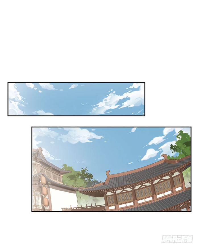 第十六话7
