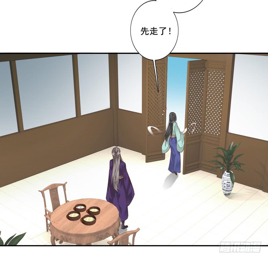 第五十六话5