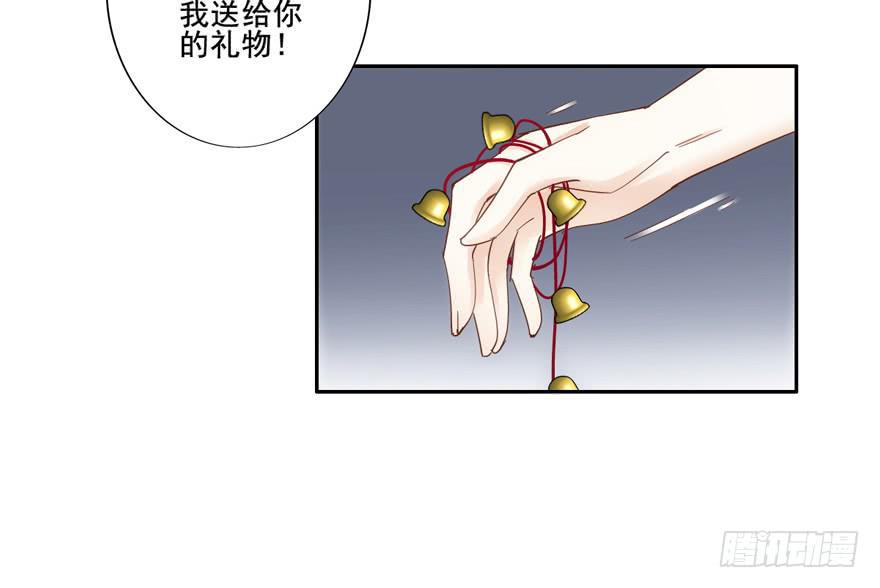 第四十六话13
