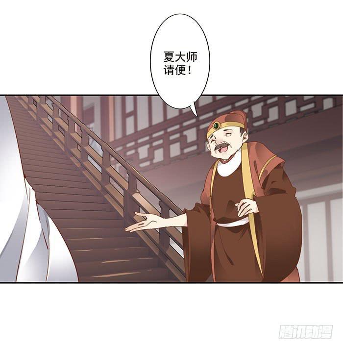 第三十话12