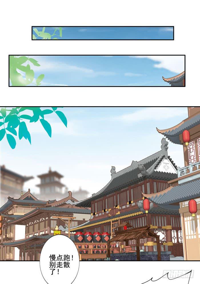 第四十二话9