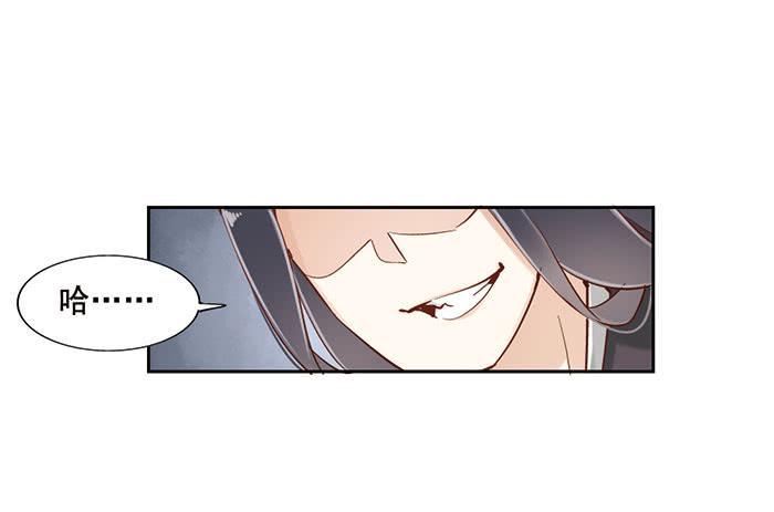 第十四话46