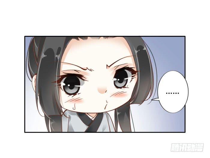 第四十五话6