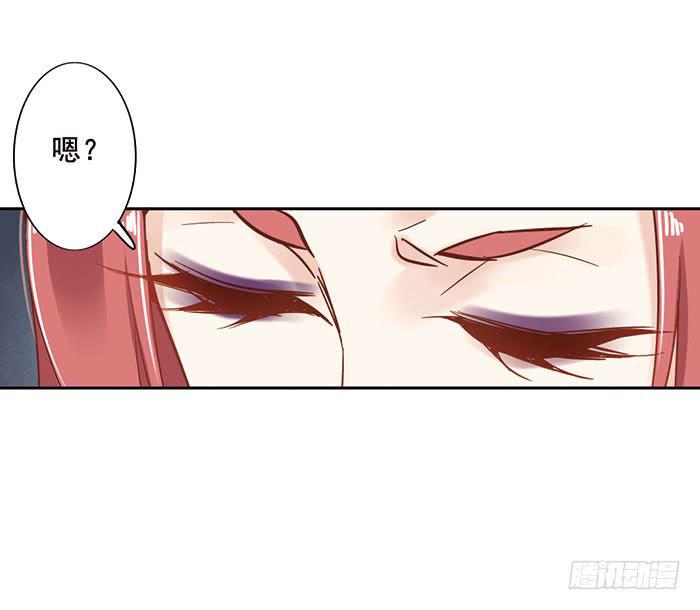 第十四话7