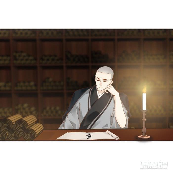 第四十话54