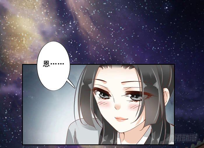 第四十三话24