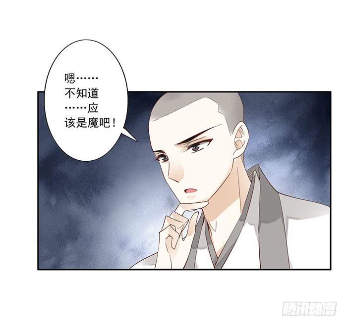 第二十五话22