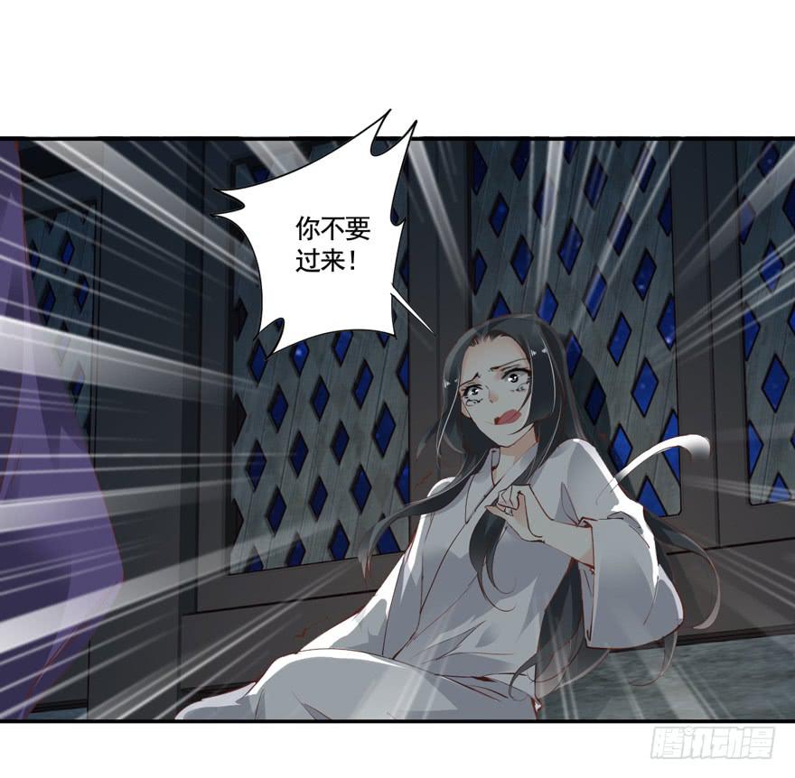 第六十一话2