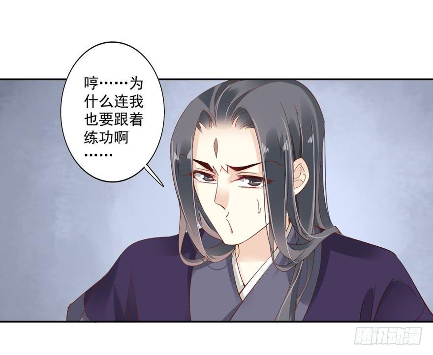 第五十话47