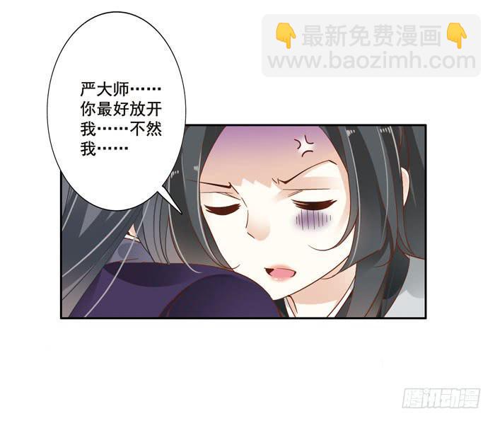 第三十八话6