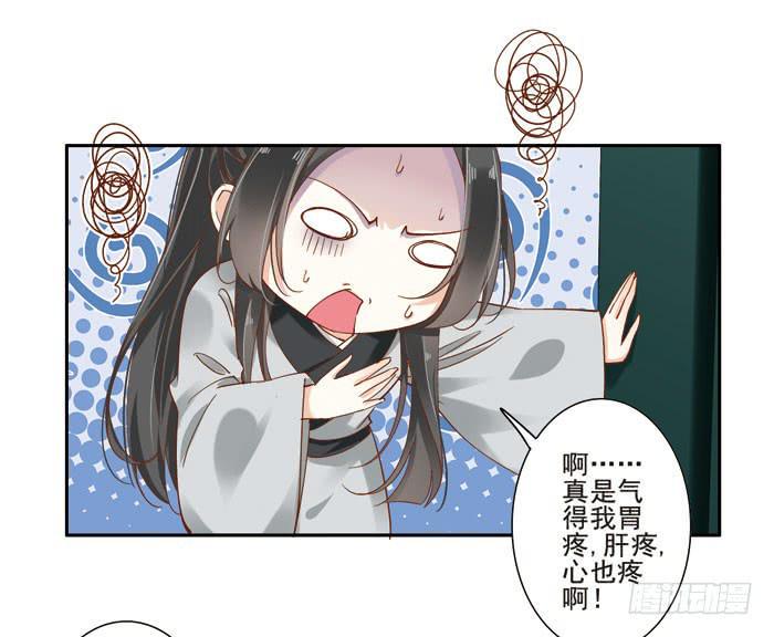 第三十五话44
