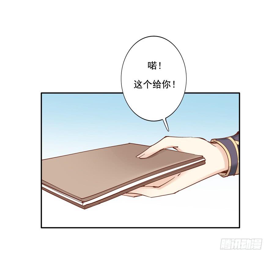 第五十五话54