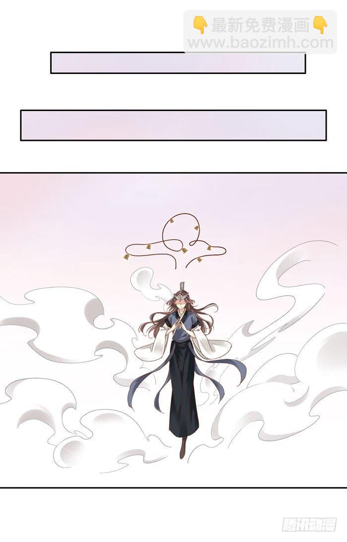 第四十话8