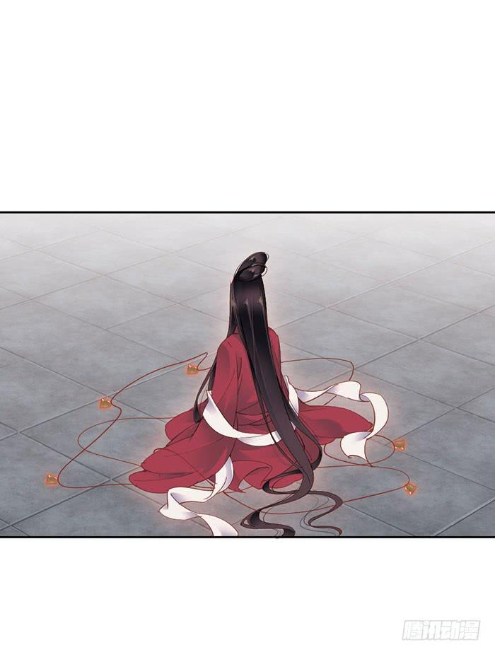 第七话4