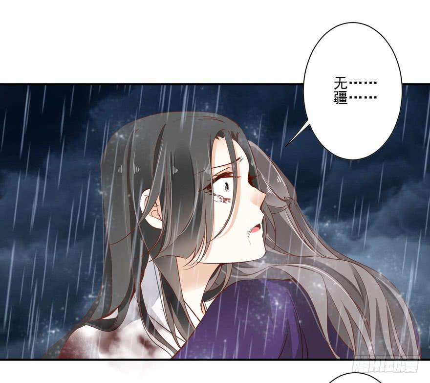 第六十四话30