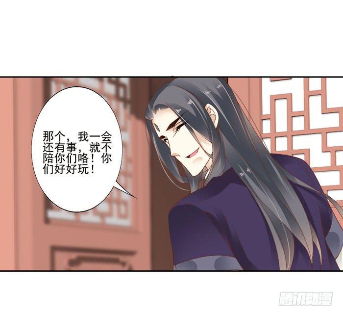 第四十二话6