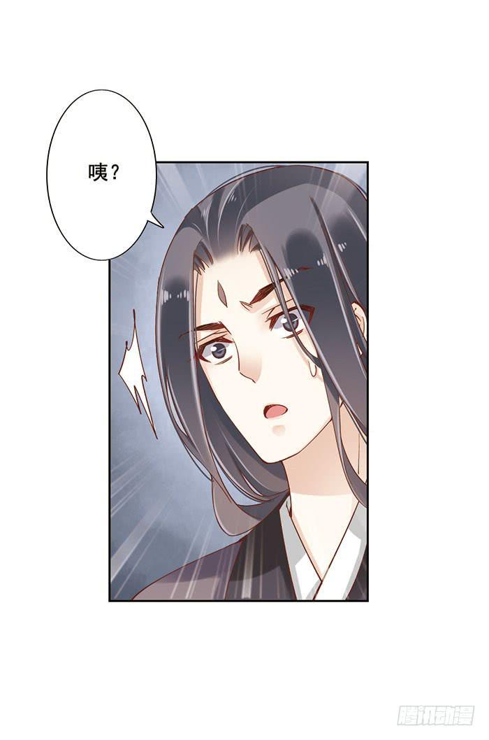 第十二话41