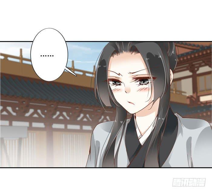 第四十三话3