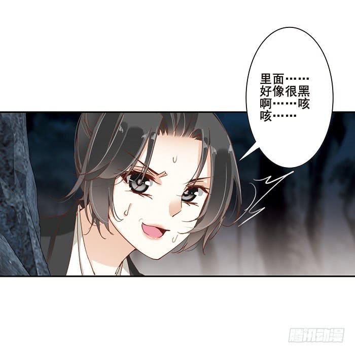 第二十五话27