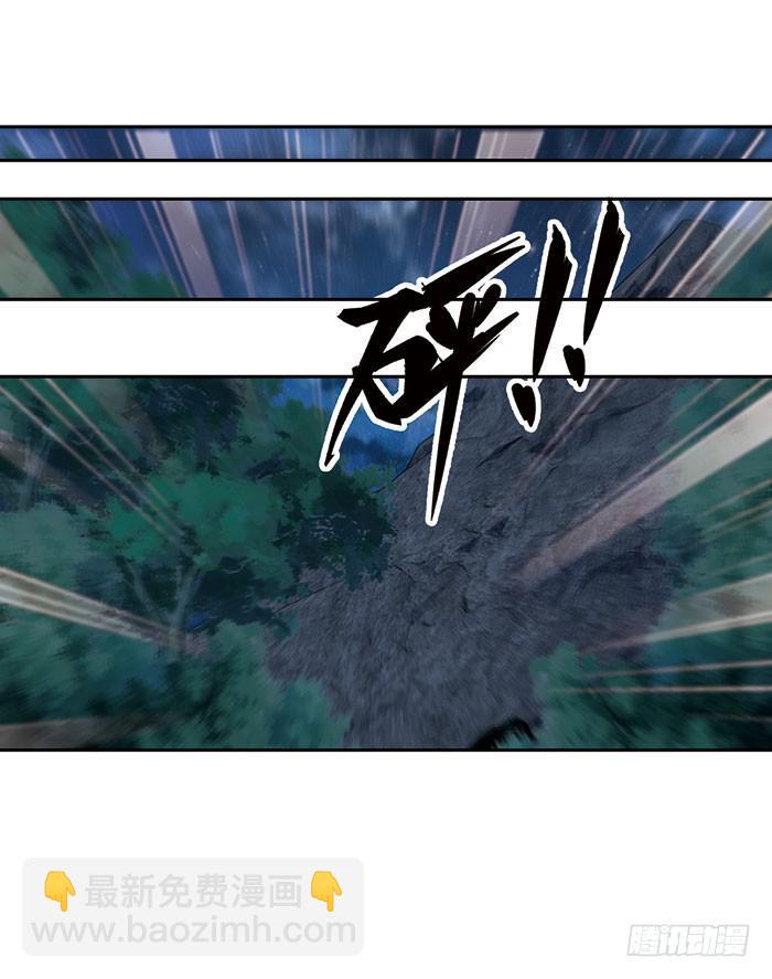 第三十二话94