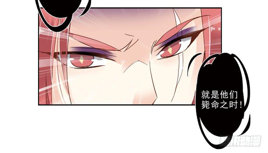 第四十九话45
