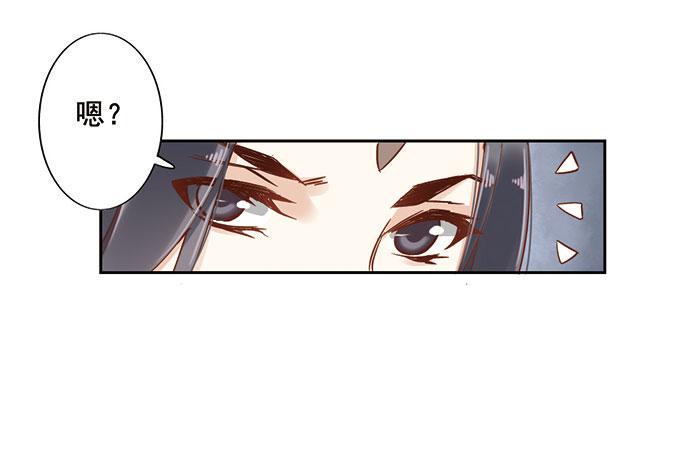 第十四话26