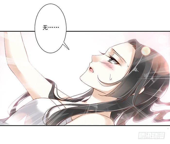 第三十二话54