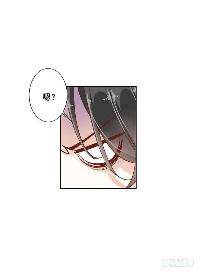 第七话47