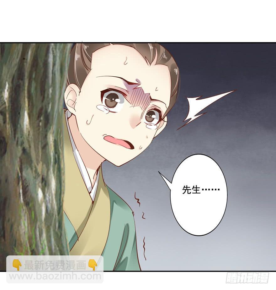 第五十话30