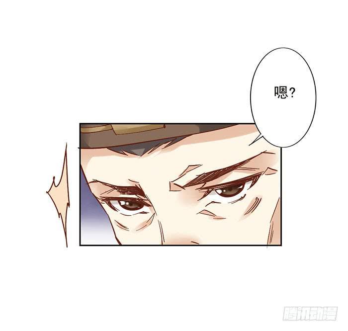 第八话4