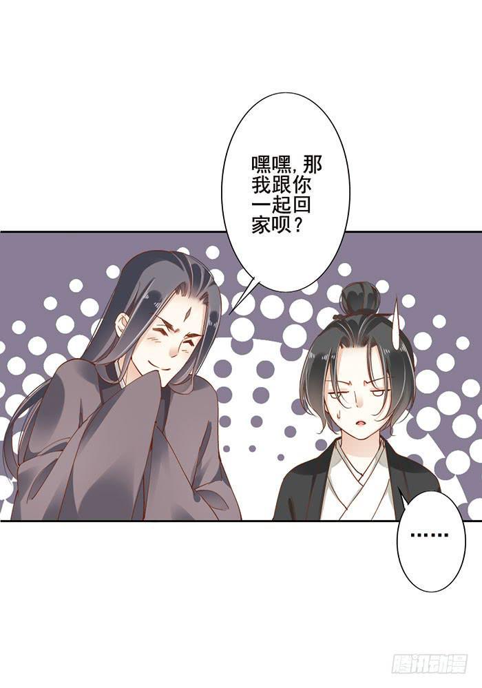 第十二话26