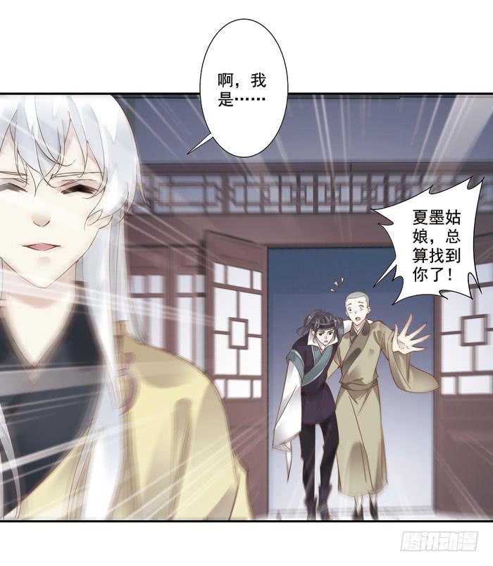 第三十七话22