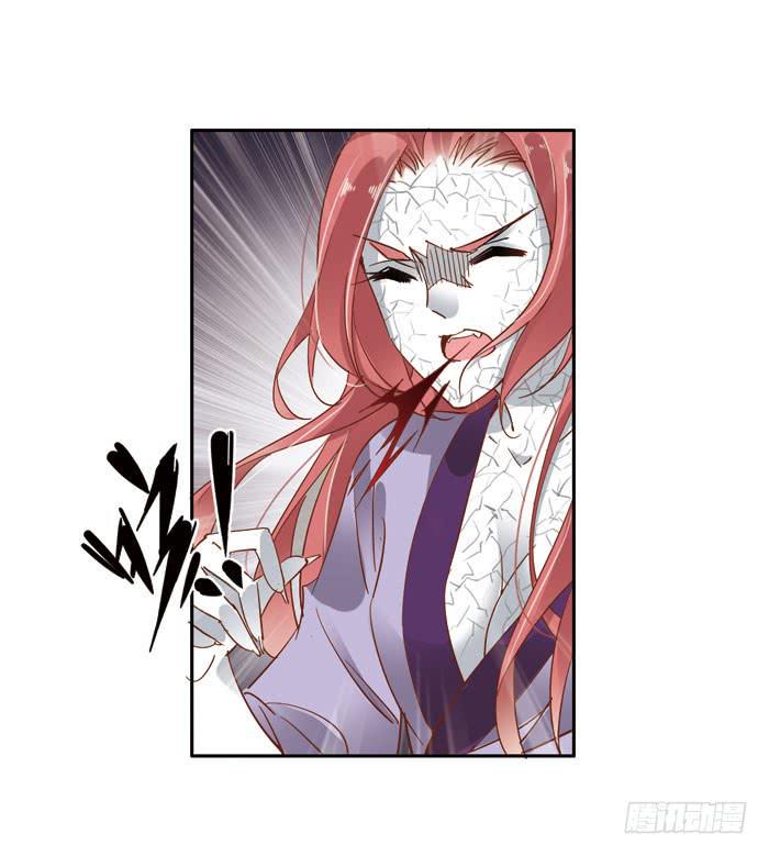 第三十三话27
