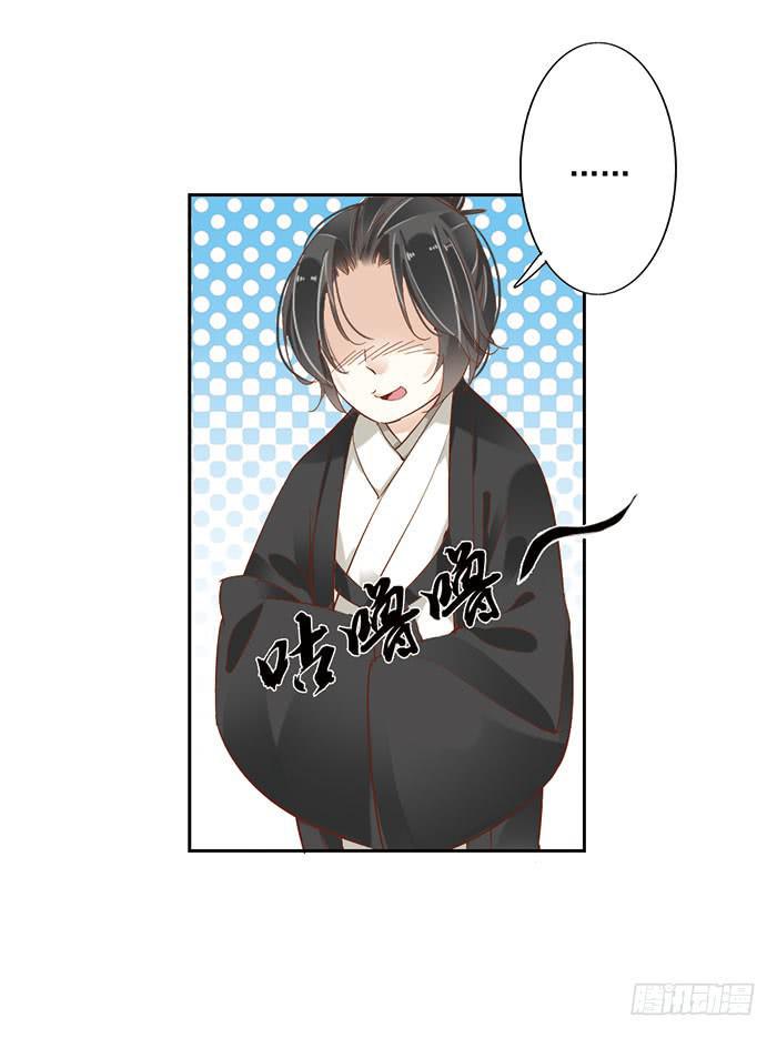 第十八话7